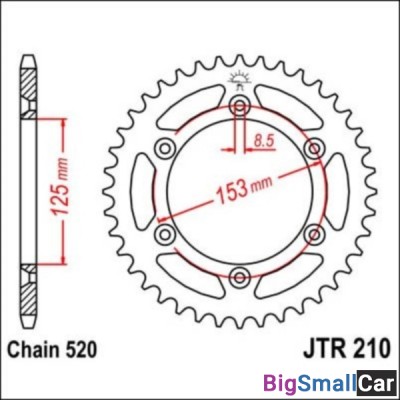 Звезда ведомая JT JTR210.50 - купить Саперке