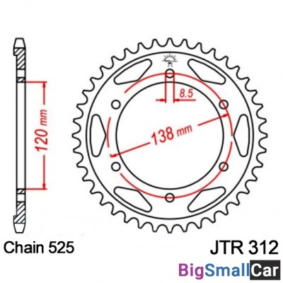 Звезда ведомая JT JTR312.38 - купить Саперке