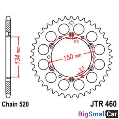 Звезда ведомая JT JTR460.51 - купить Саперке
