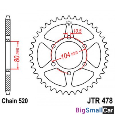 Звезда ведомая JT JTR478.43 - купить Саперке