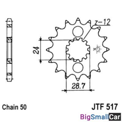 Звезда ведущая JT JTF517.17 - купить Саперке