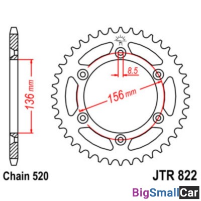 Звезда ведомая JT JTR822.48 - купить Саперке