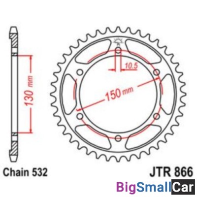 Звезда ведомая JT JTR866.38 - купить Саперке
