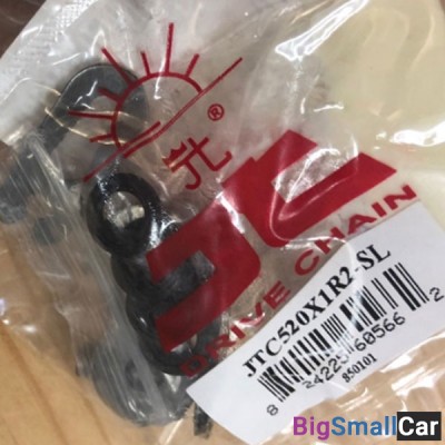 Замок цепи JTC 520 X1RSL (защелка) 08240 - купить Саперке