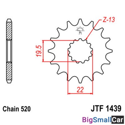 Звезда ведущая JT JTF1439.14 - купить Саперке