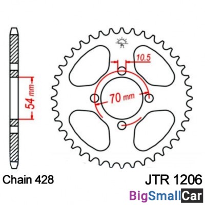 Звезда ведомая JT JTR1206.42 - купить Саперке