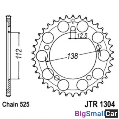 Звезда ведомая JT JTR1304.43 - купить Саперке