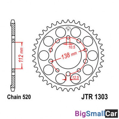Звезда ведомая JT JTR1303.43 - купить Саперке