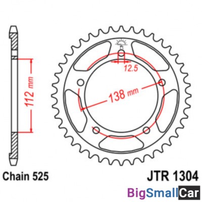 Звезда ведомая JT JTR1304.38 - купить Саперке