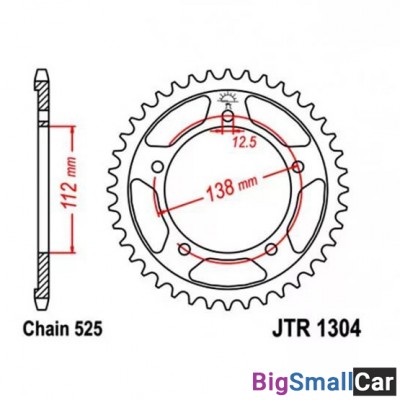 Звезда ведомая JT JTR1304.39 - купить Саперке