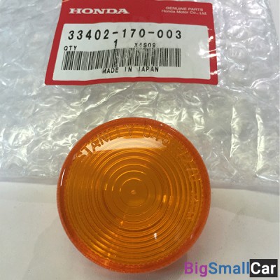 Стекло поворотника HONDA 33402-170-003 XR250 - купить Саперке