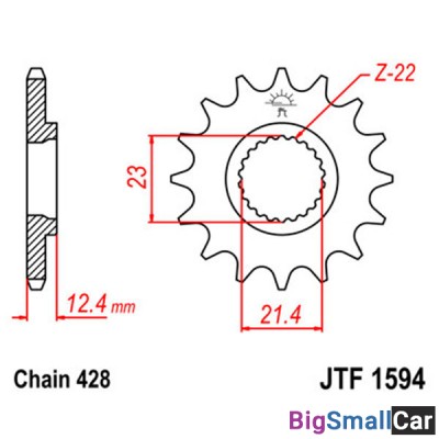 Звезда ведущая JT JTF1594.15 - купить Саперке