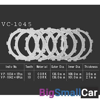 Диск сцепления VESRAH VC-1045 - купить Саперке
