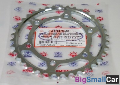 Звезда ведомая JT JTR479.38 - купить Саперке