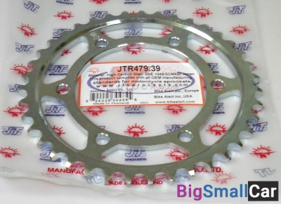 Звезда ведомая JT JTR479.39 - купить Саперке