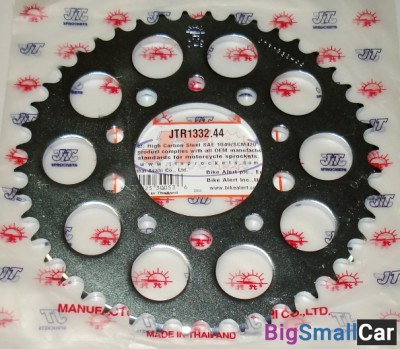 Звезда ведомая JT JTR1332.44 - купить Саперке