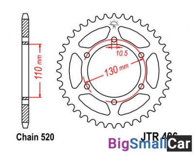 Звезда ведомая JT JTR486.44 - купить Саперке