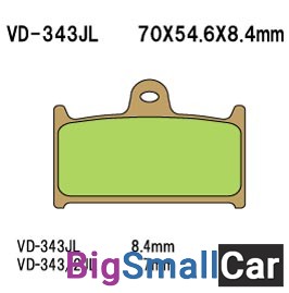 Тормозные колодки VD-343JL - купить Саперке