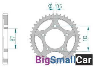 Звезда ведомая AFAM 14601-48 (JTR829.48) - купить Саперке