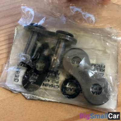 Замок цепи JTC 525 Z1RGGRL 13084 - купить Саперке