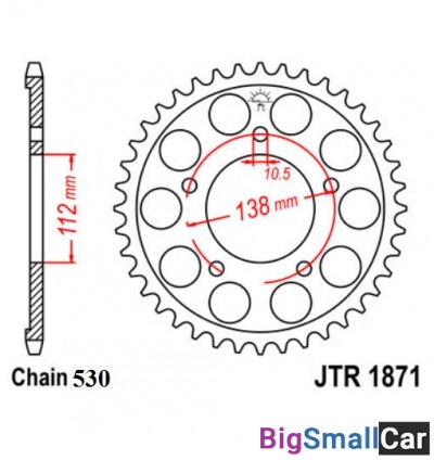 Звезда ведомая JT JTR1871.48 - купить Саперке