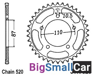 Звезда ведомая JT JTR823.46 - купить Саперке