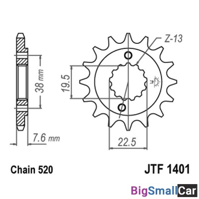 Звезда ведущая JT JTF1401.13 - купить Саперке