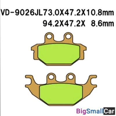 Тормозные колодки VD-9026JL - купить Саперке