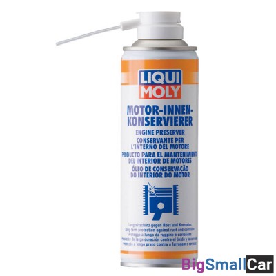 Консервант для двигателя внутр LIQUIMOLI Motor innenkonservierer 0.3L 1420 - купить Саперке