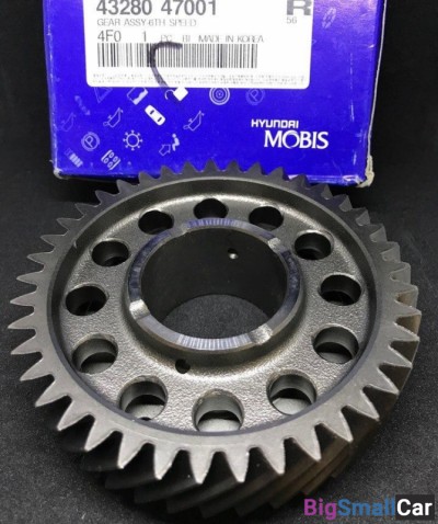 Шестерня 6-й передачи Hyundai Porter2 4328047001 - купить Саперке