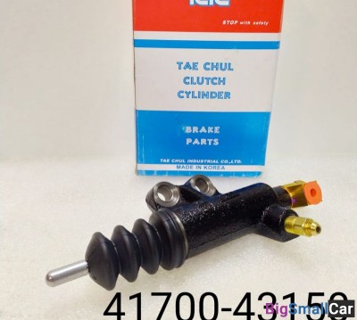 Цилиндр сцепления рабочий Hyundai D4BF 4170043150 - купить Саперке