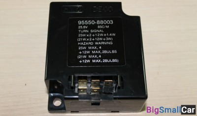 Реле указателя поворота Hyundai HD120 95550/88003 - купить Саперке