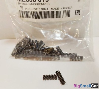 Пружина ступицы (муфты ) кпп Hyundai 41452T00050 - купить Саперке