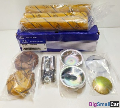 Ремнабор шкворней Hyundai HD120 K5677162001