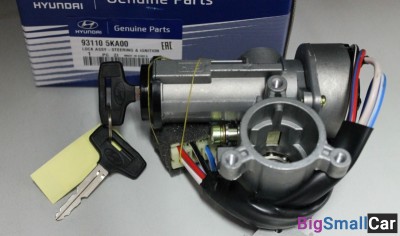 Замок зажигания с ключами Hyundai 931105KA00 - купить Саперке