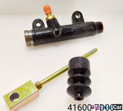 Цилиндр сцепления главный Hyundai 416007D001 - купить Саперке