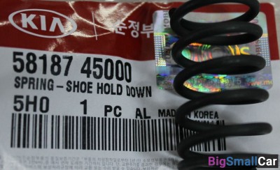 Пружина тормозного механизма HD72 5818745000