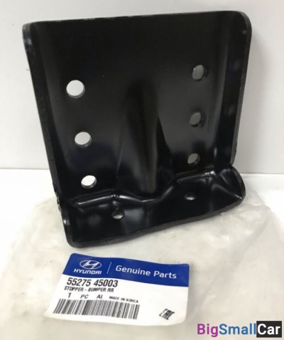 Кронштейн крепления отбойника Hyundai 5527545003