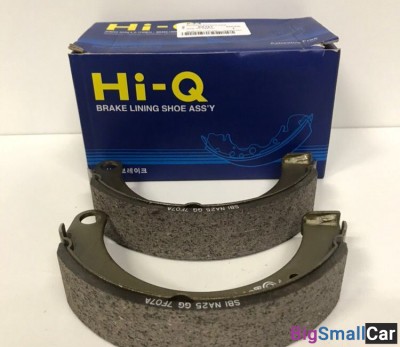 Колодки стояночного тормоза Hyundai 5982245A60 - купить Саперке