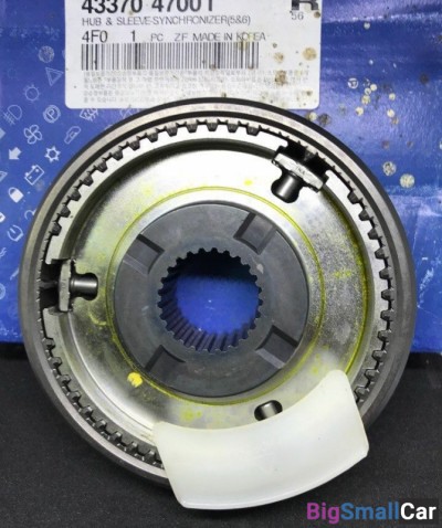 Муфта Ступица в сборе 5-6-й Hyundai 4337047000 - купить Саперке