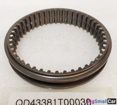 Обойма Муфты Задней передачи HD78 43381T00030 - купить Саперке