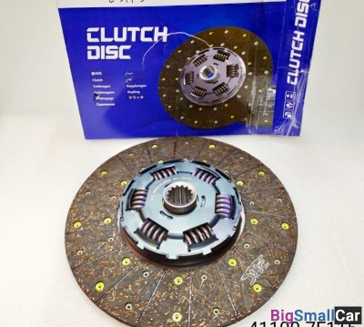 Диск сцепления Hyundai HD500 411007F115