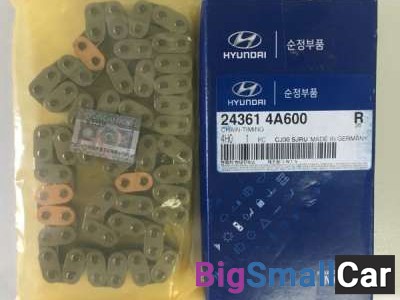 Цепь грм средняя Hyundai Porter H1 D4CB 243614A700 - купить Саперке