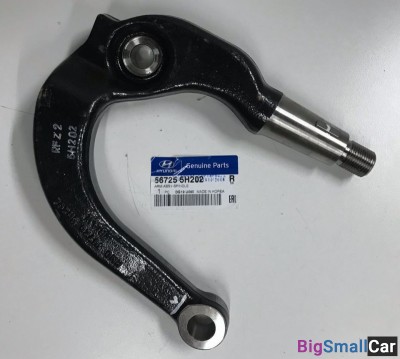 Сошка поворотного кулака Hyundai HD72 567255H202 - купить Саперке