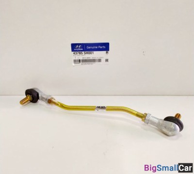 Тяга рычага кпп Hyundai HD78 437855H001 - купить Саперке