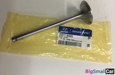 Клапан Впускной Hyundai D6AC 2221183004 - купить Саперке