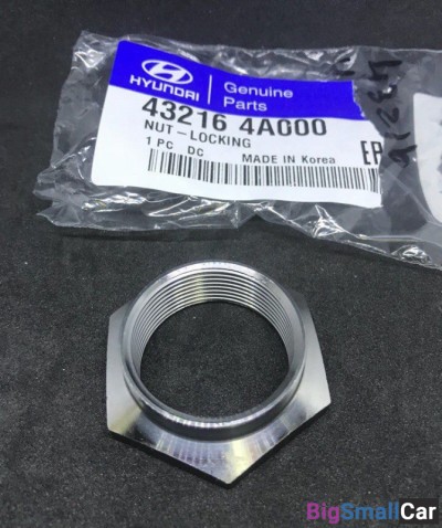 Гайка вторичного вала Hyundai Porter 432164A000 - купить Саперке