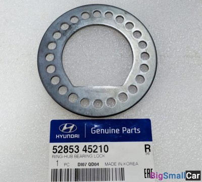 Шайба ступицы стопорная HD78 5285345210