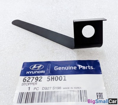 Стопор крюка Hyundai HD72 HD78 627925H001
