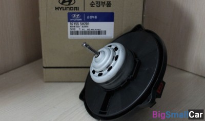Мотор печки Hyundai HD72 HD78 971555H201